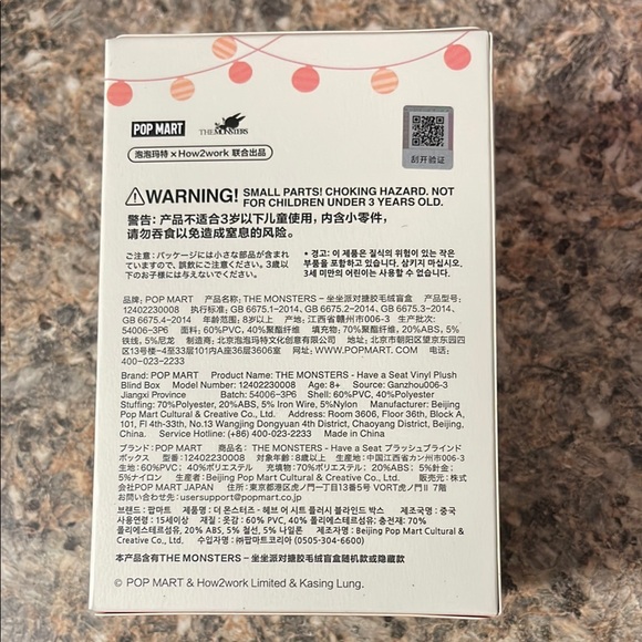 HEHE - Picture 4 of 9